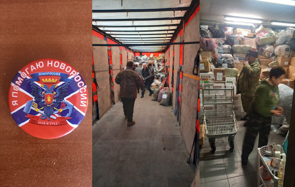 Казаки СКВРиЗ помогли в отправке 20 тонн гуманитарной помощи для Новороссии
