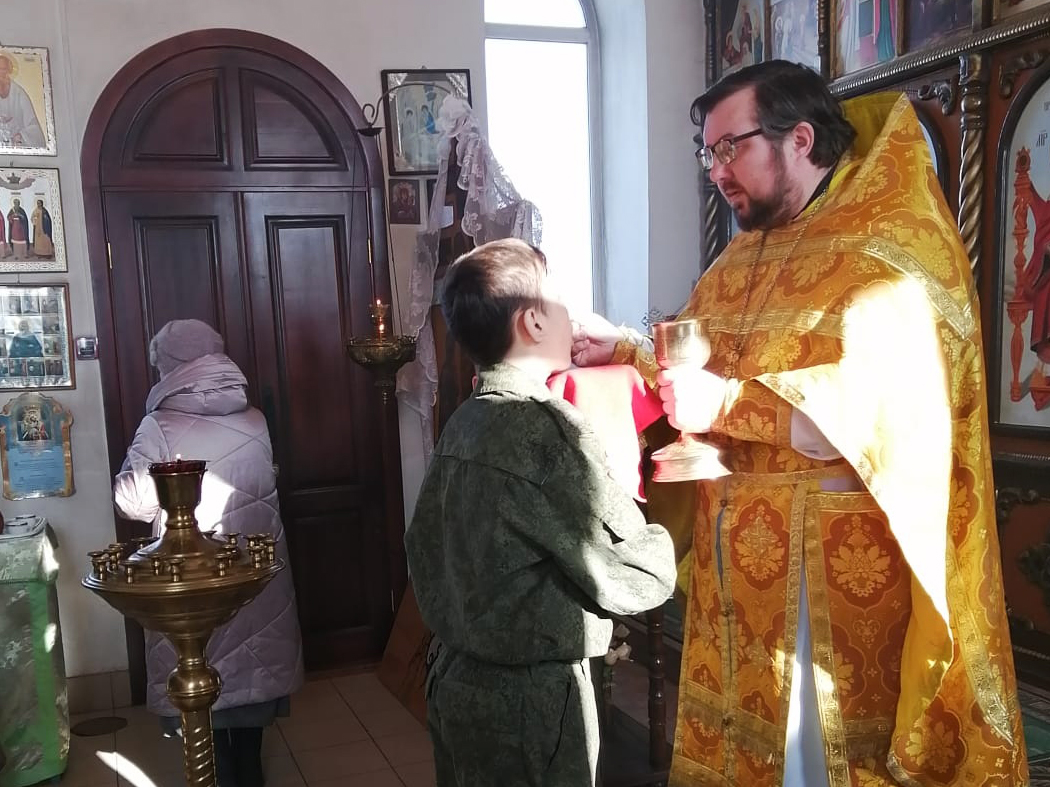 Кадеты СКВРиЗ в Кузбассе приняли Святое причастие