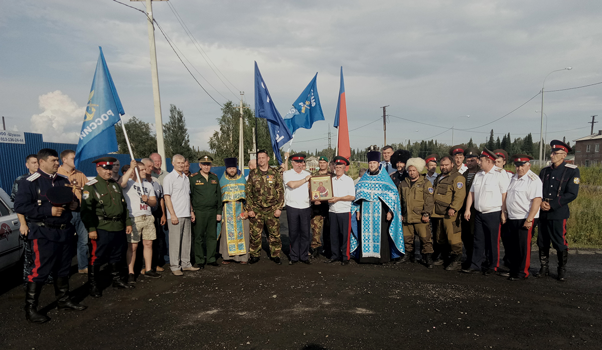 Участники международного пробега в честь 90-летия образования ДОСААФ России в Кузбассе 22-25 июля 2017 г.
