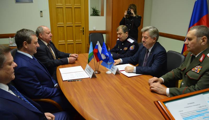 Подписано соглашение о сотрудничестве и взаимодействии между СКВРиЗ и ДОСААФ России