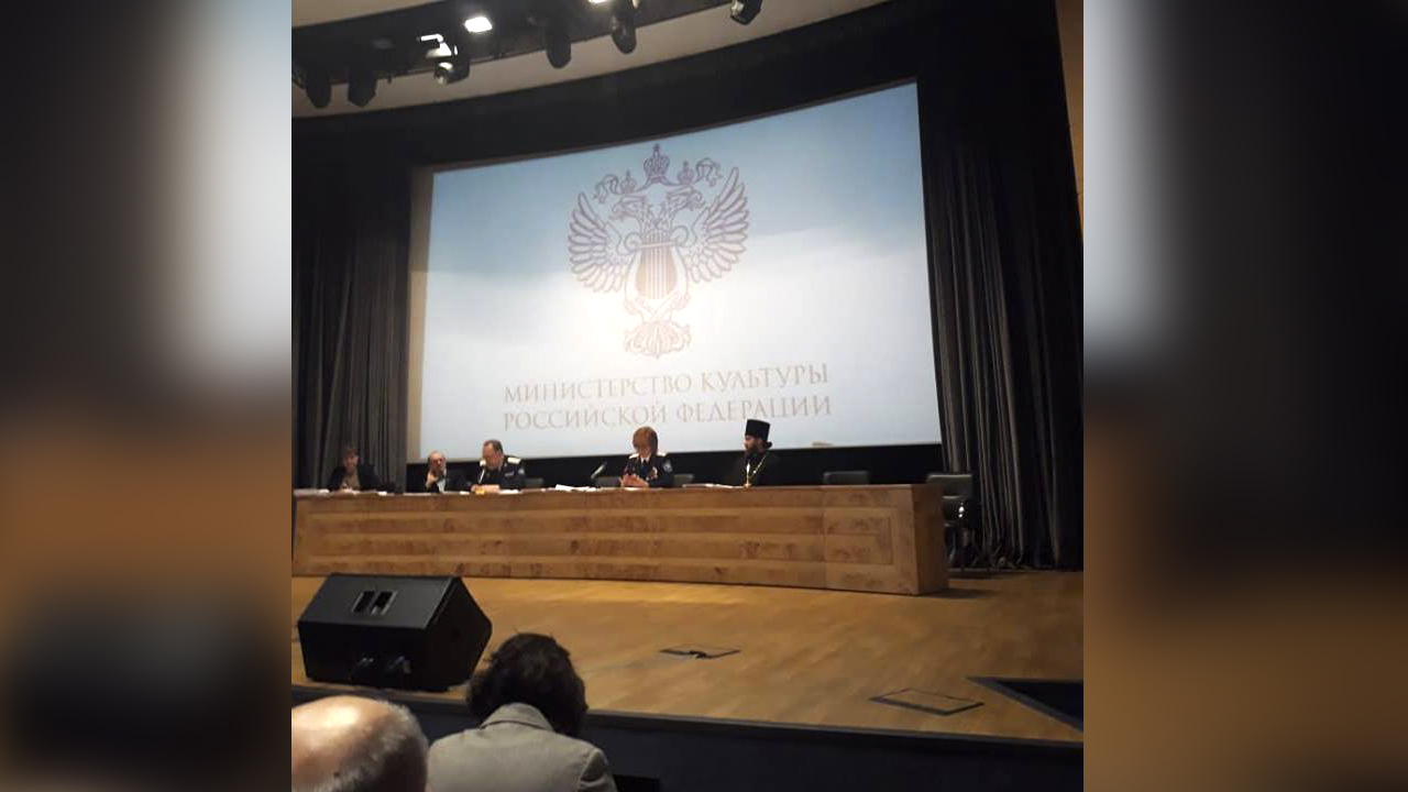 О заседании комиссии по содействию развитию казачьей культуры Совета при Президенте РФ по делам казачества