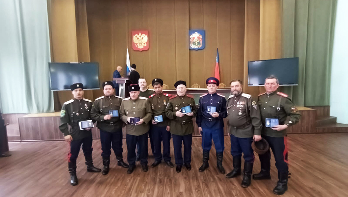Казаки СКВРиЗ в Кузбассе отмечены высокими наградами