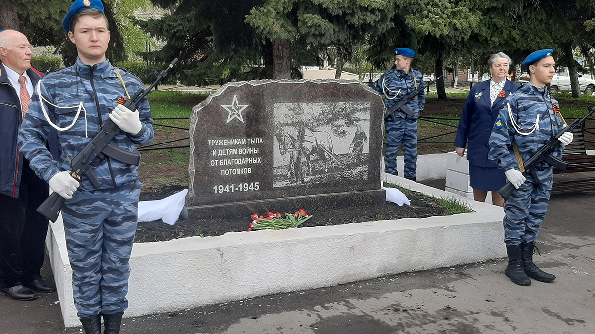 Ульяновский отдел СКВРиЗ на открытии памятника 