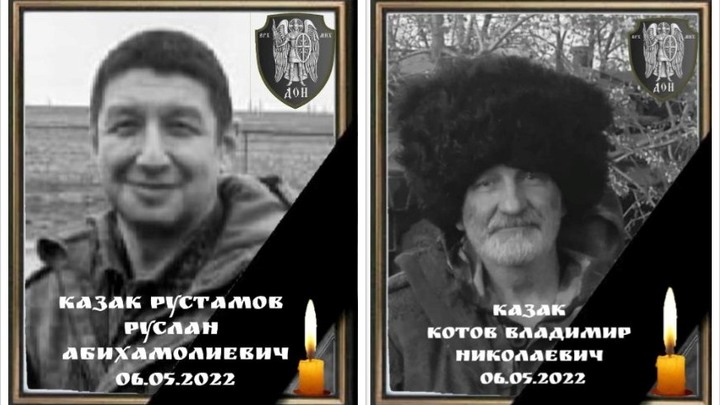 Боевую задачу выполнили: Под Харьковом погибли два казака-связиста