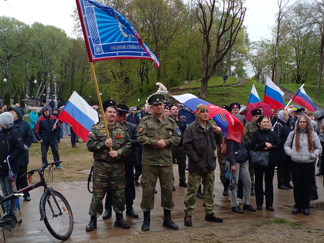 Патриотическая акция в поддержку военной спецоперации в Смоленске