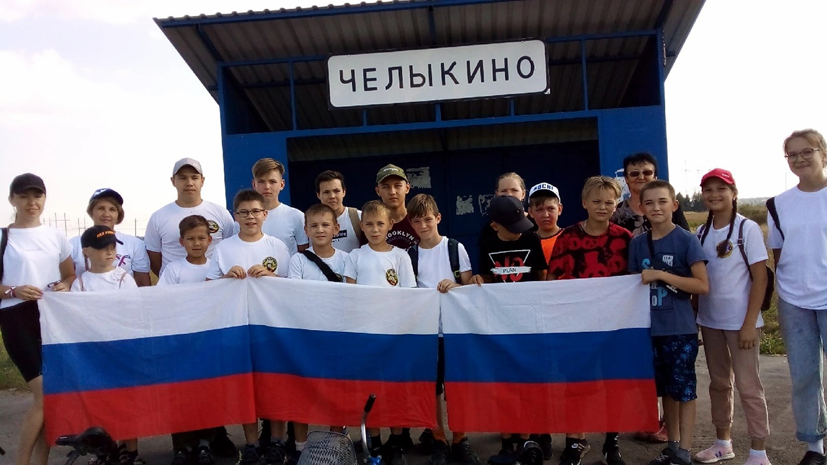 В Эмековском поселении состоялся велопробег, посвященный Дню российского флага