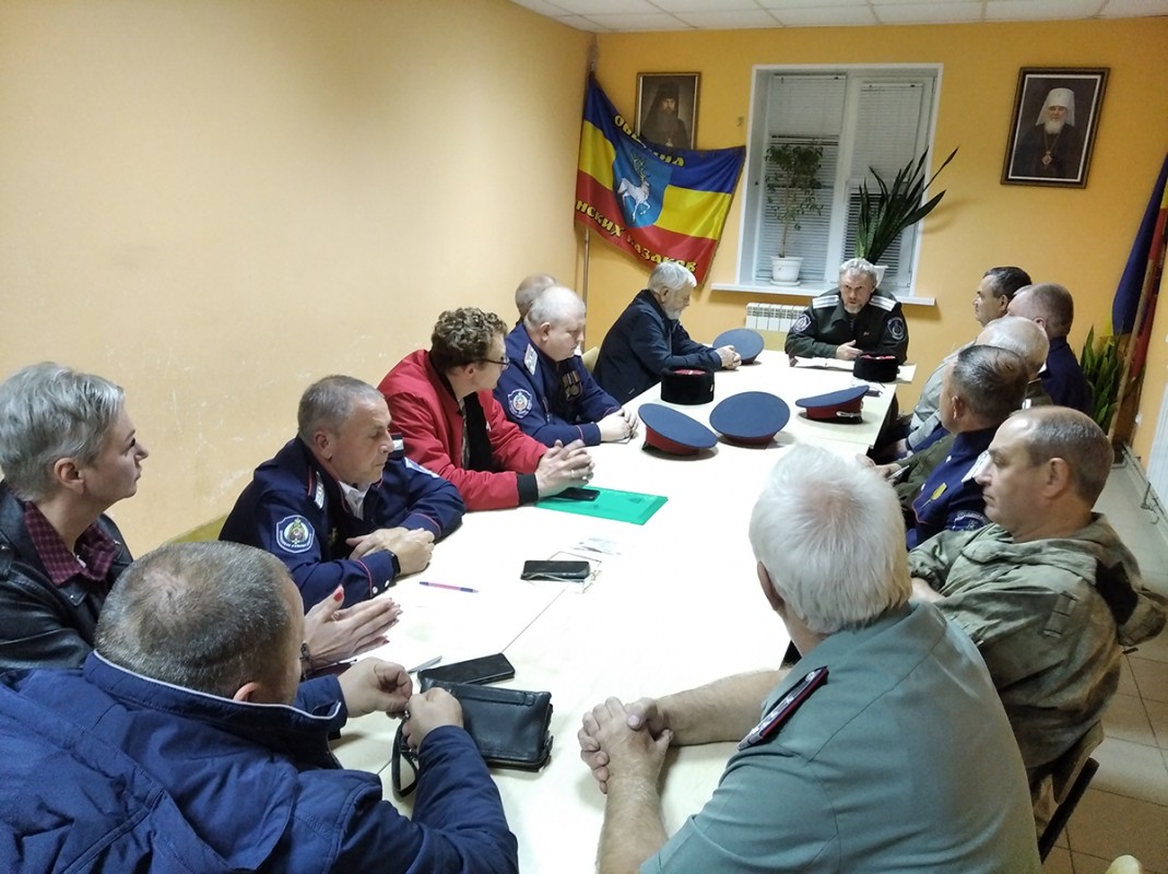 Расширенное заседание Правления РО СКВРиЗ в Липецкой области