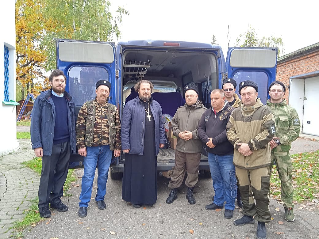 Казаки помогли закупить и отправить гуманитарную помощь на Донбасс
