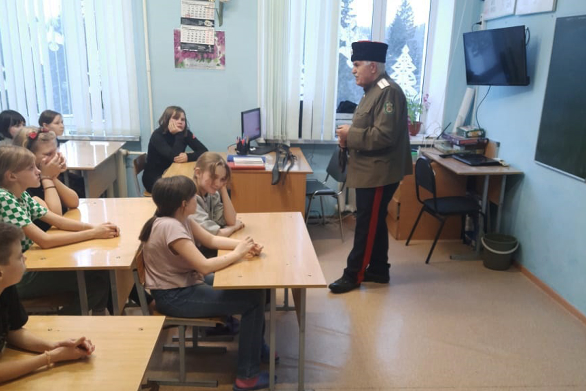Казаки СКВРиЗ в Кузбассе провели лекцию для детей