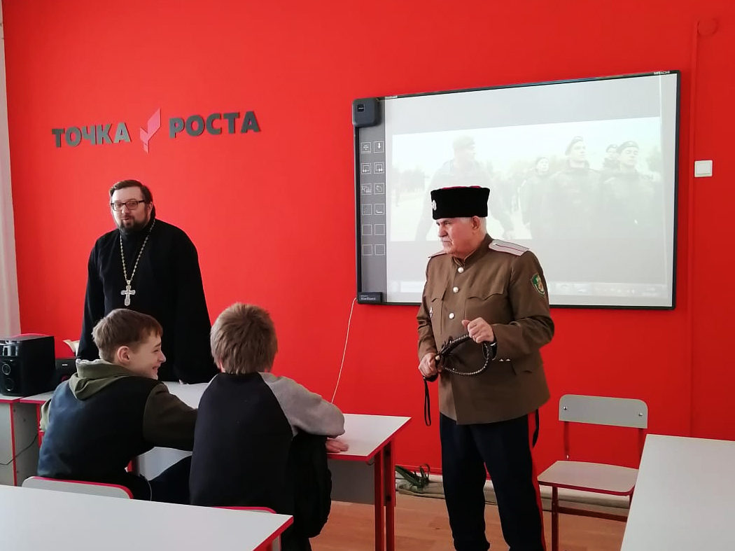 Очередной урок мужества для школьников в Кузбассе