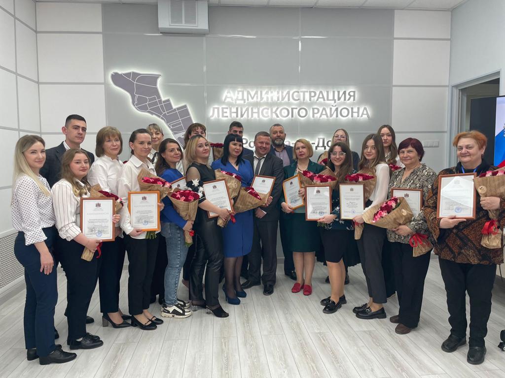 Церемония награждения, посвященная Дню местного самоуправления в Российской Федерации