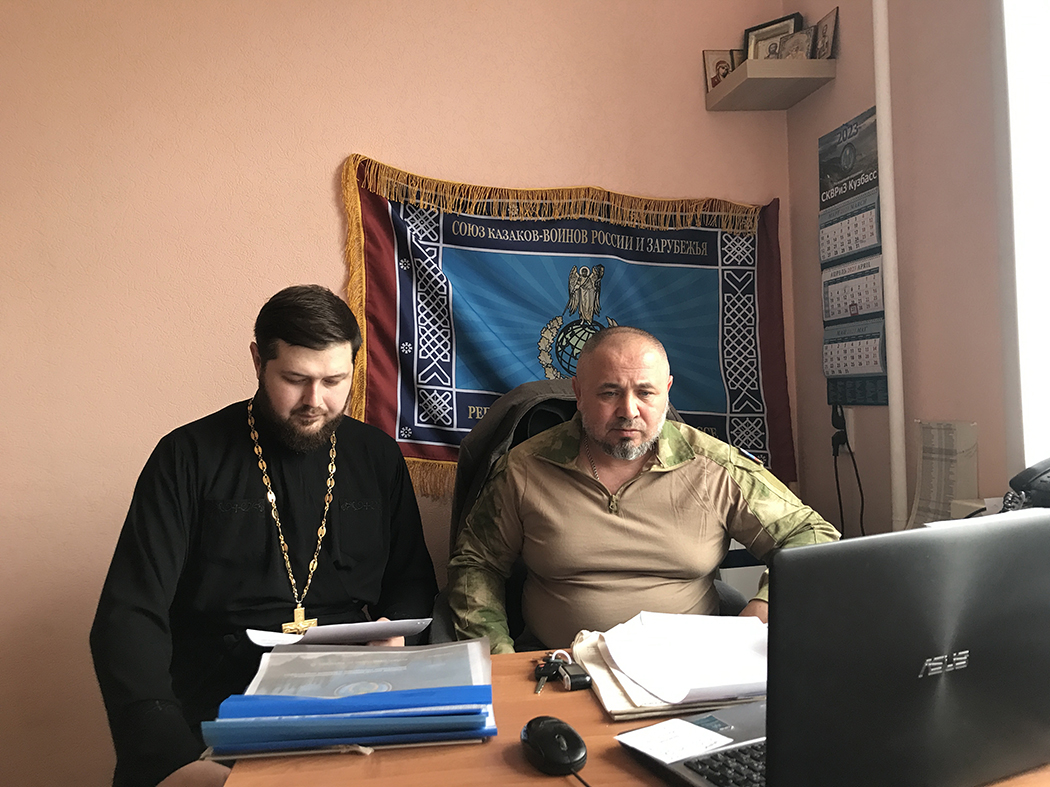 Перспективы взаимодействия Церкви и казачества на территории Сибирского войскового казачьего общества