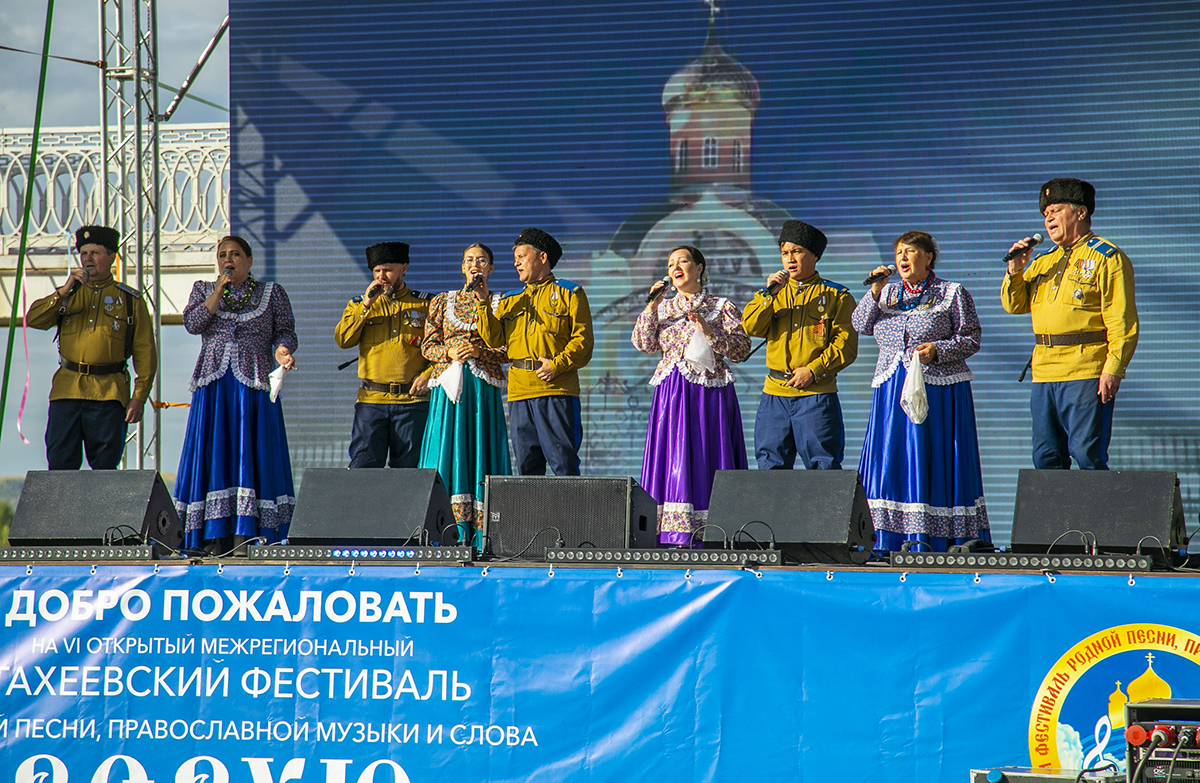 VI фестиваль родной песни, православной музыки и слова в Нижнекамске