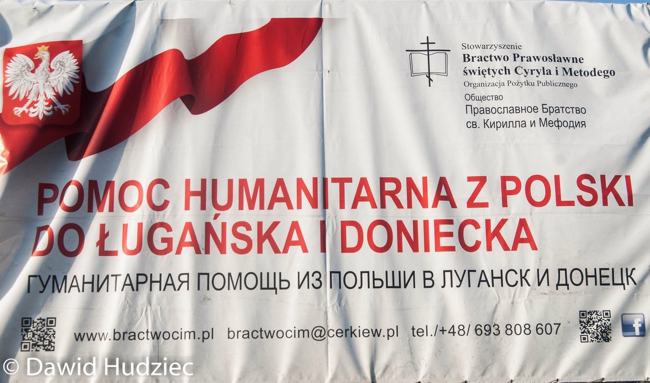Благодарность за участие в польской гуманитарной миссии на Донбасс
