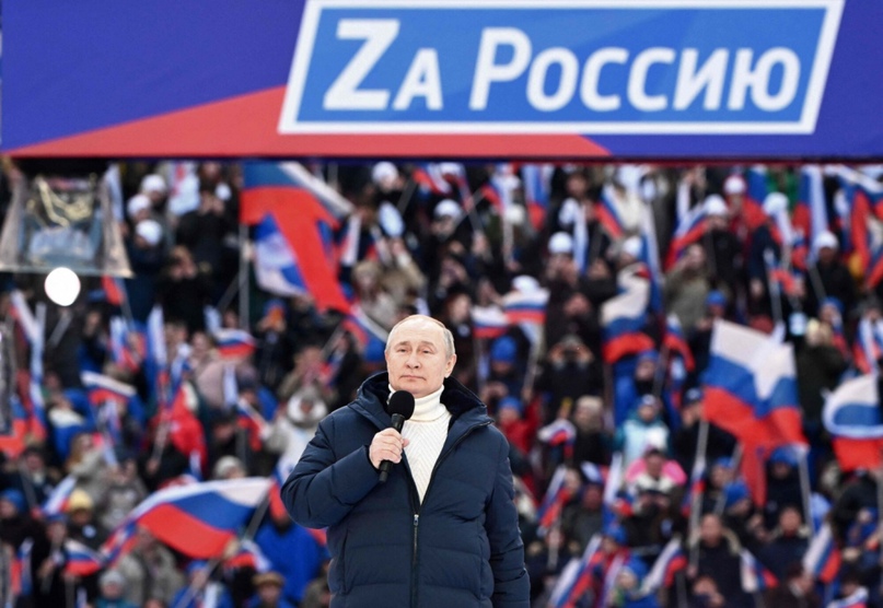 СКВРиЗ поддерживает решение В.В. Путина баллотироваться на выборах Президента России в 2024 году