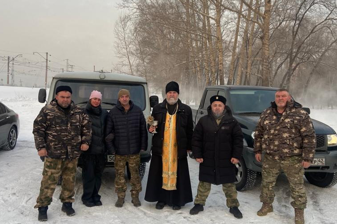 Казаки СКВРиЗ из Кузбасса направили очередную партию гуманитарного груза бойцам на СВО