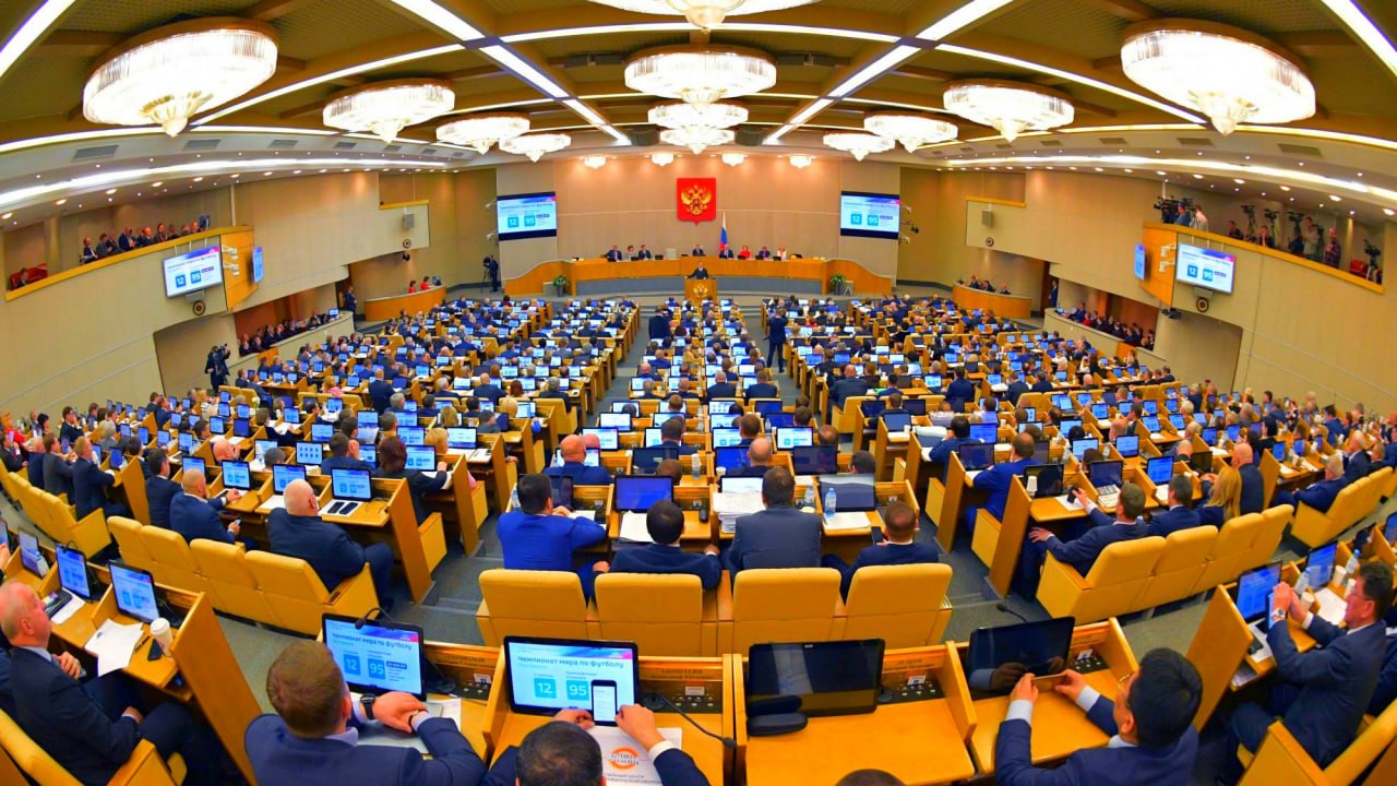 Госдума приняла во втором чтении законопроект о создании казачьего мобилизационного резерва