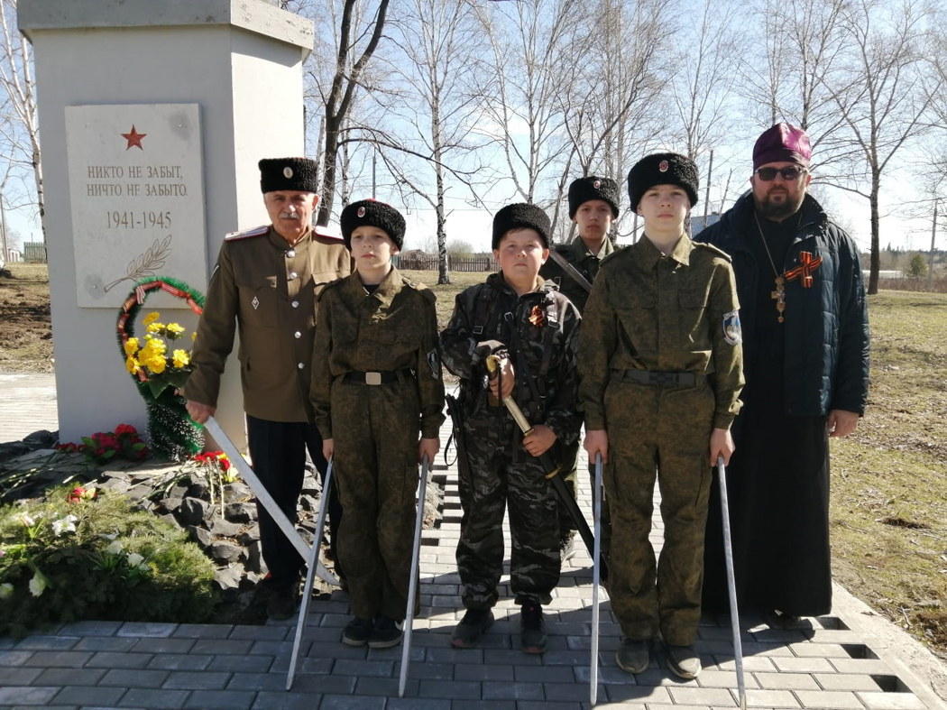 Казачьи кадеты СКВРиЗ в Кузбассе выступили на 9 мая