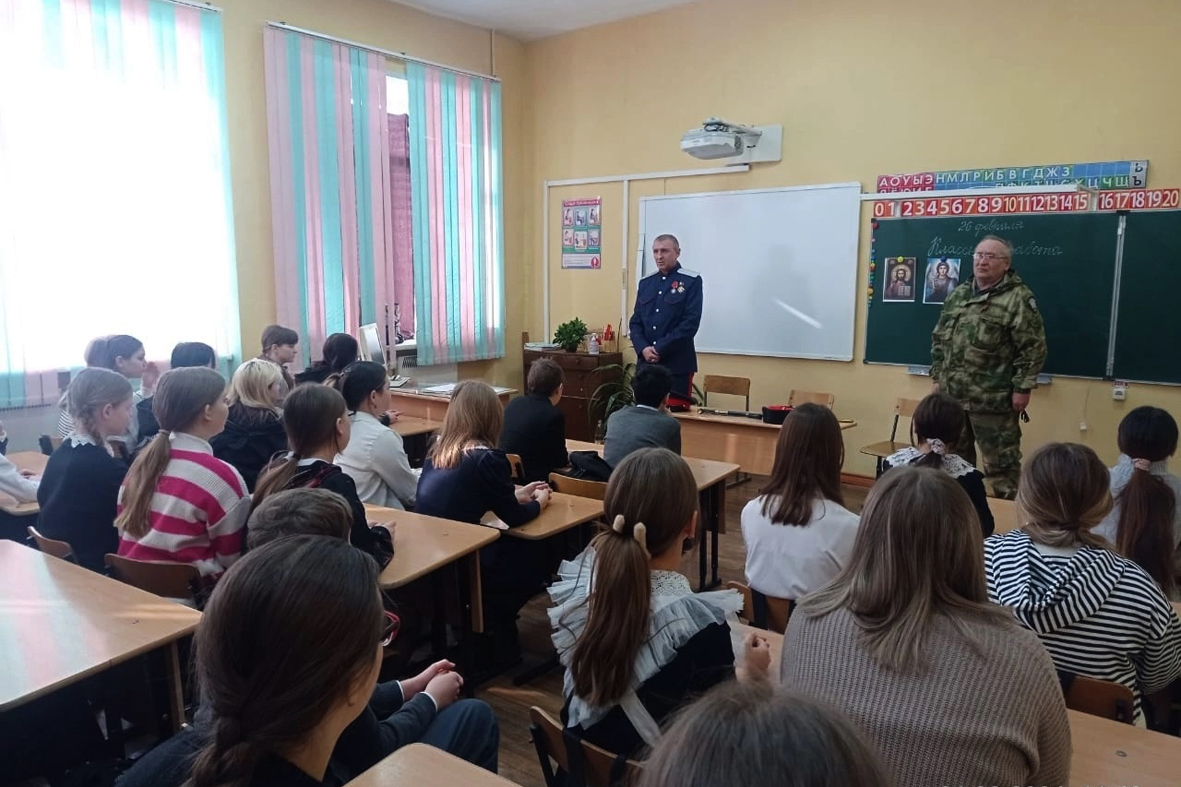 Казаки СКВРиЗ на встрече со школьниками в Кузбассе