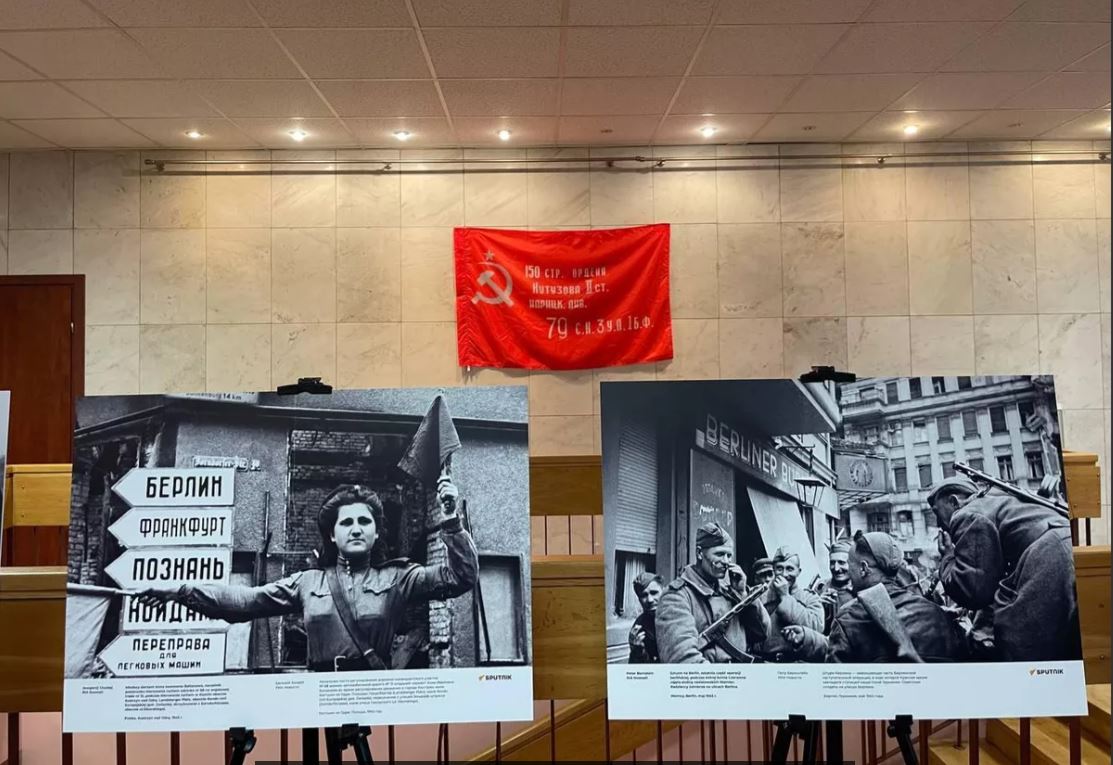 СКВРиЗ и МИА «Россия сегодня» организовали выставку «Освобождение. Путь к Победе» в Польше