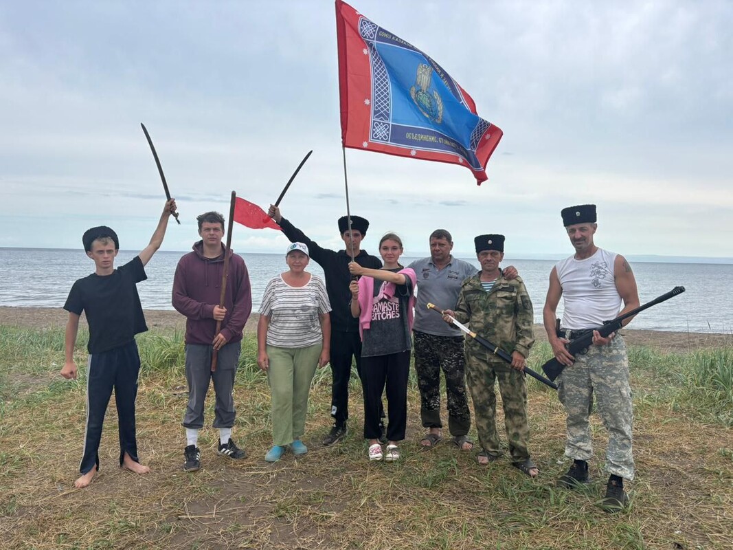 Сахалинский поход