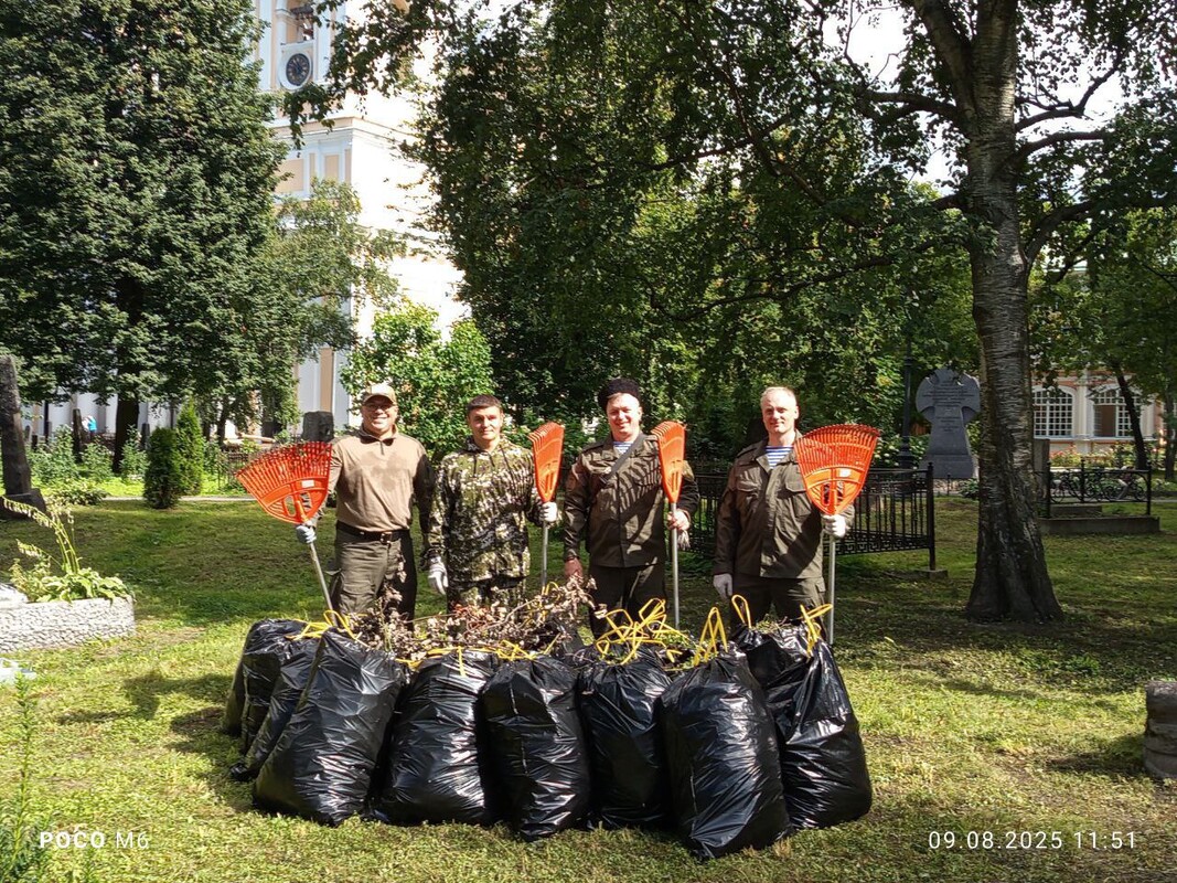 Чистота и порядок