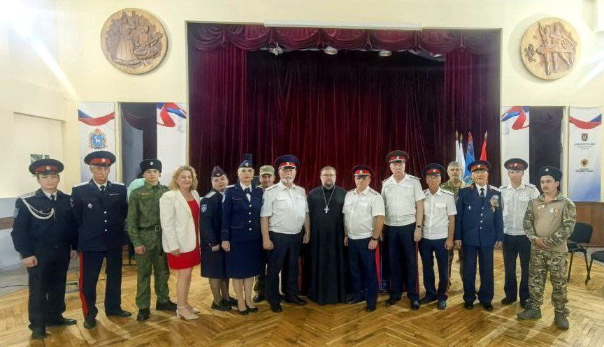 Официальное учреждение РО СКВРиЗ в Самарской области
