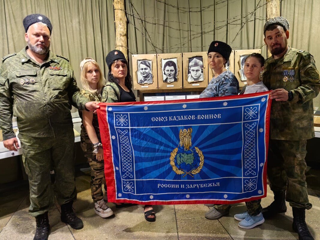 «Памяти погибших»