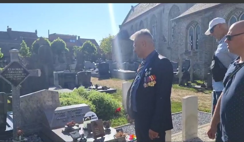 Памяти верны