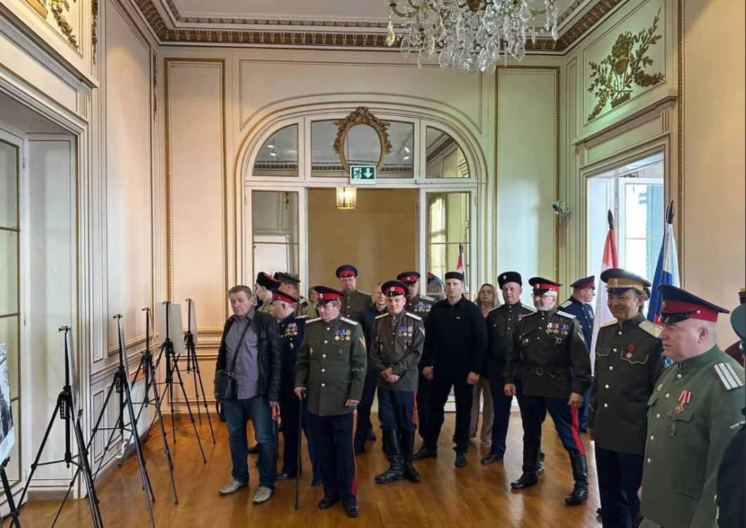 Казачество и Церковь в годы войны: выставка в Париже.