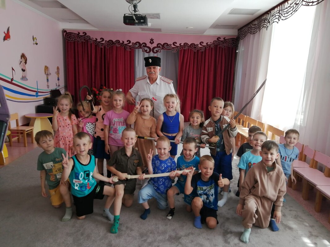 Детям о Казачестве