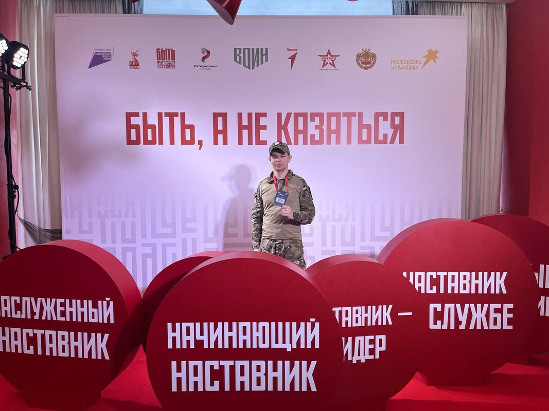 Быть, а не казаться