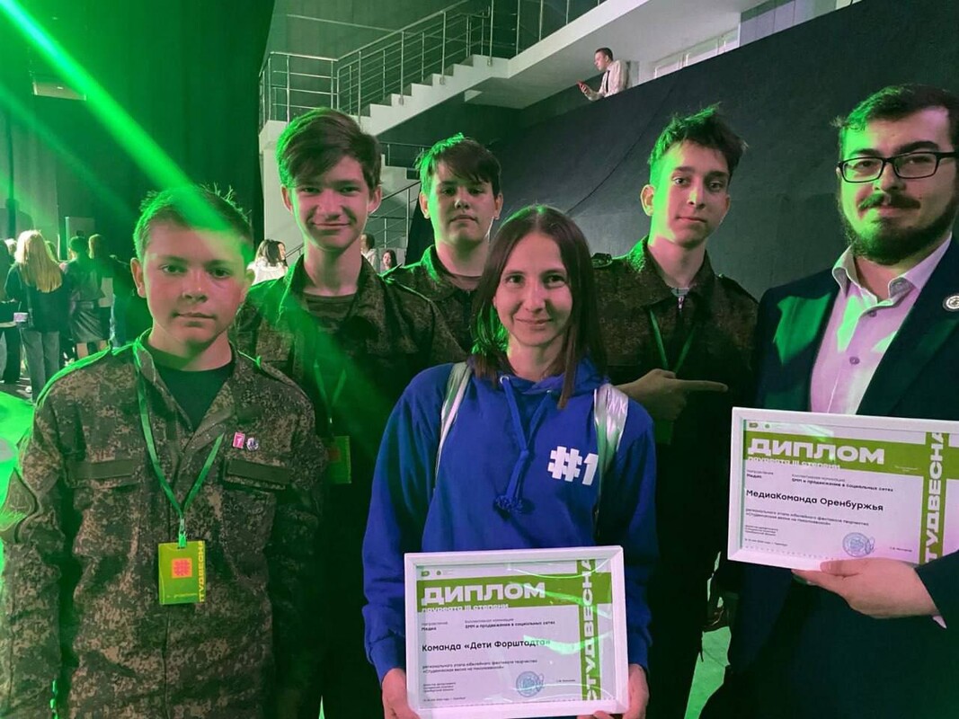 Наш казак - гордость нации!