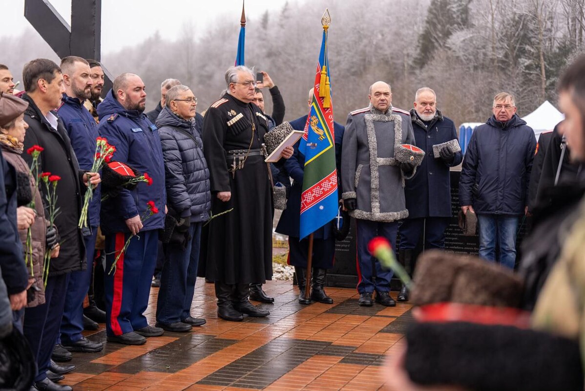 Слава предкам!