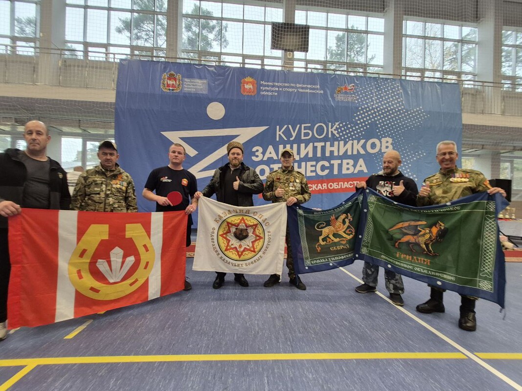 Стреляем метко