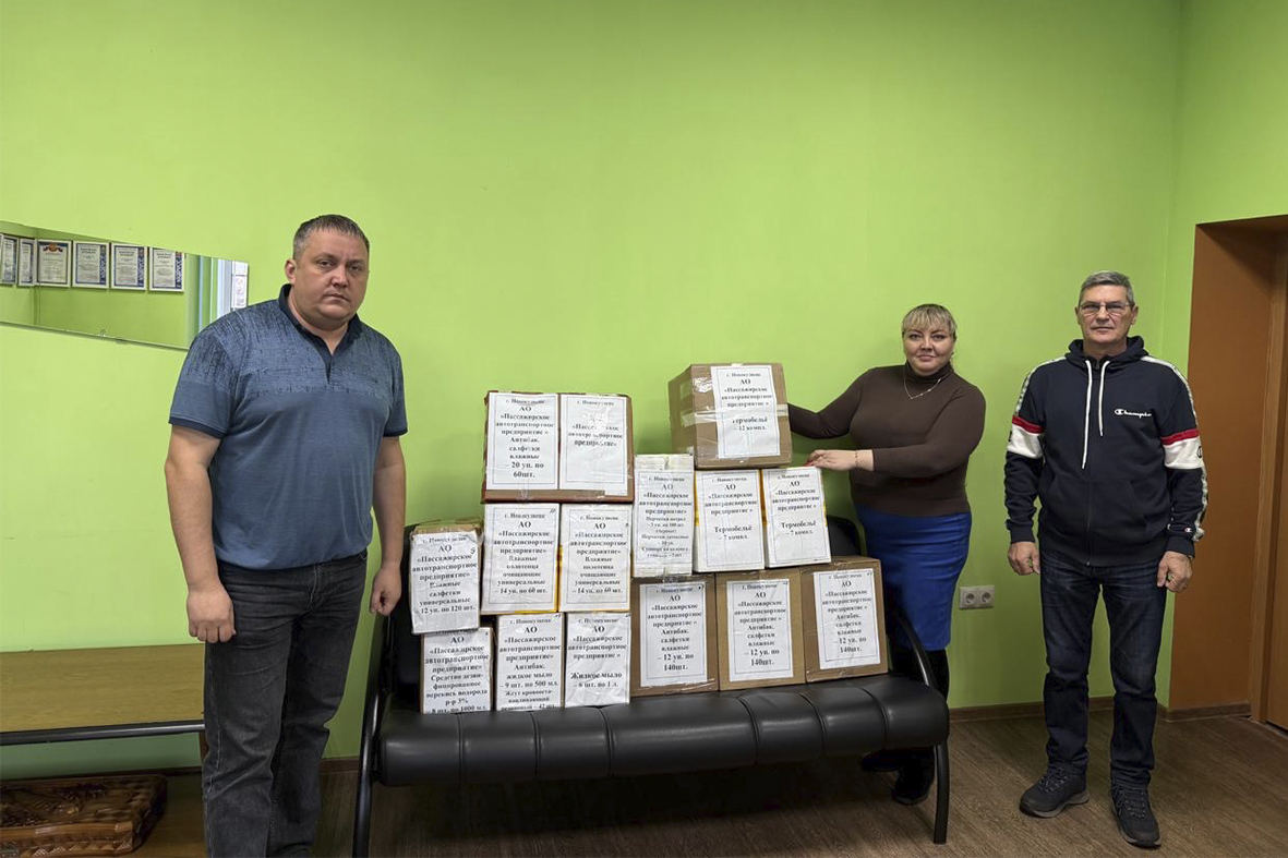 Отдел СКВРиЗ в Кузбассе принял очередной гумгруз для отправки на СВО