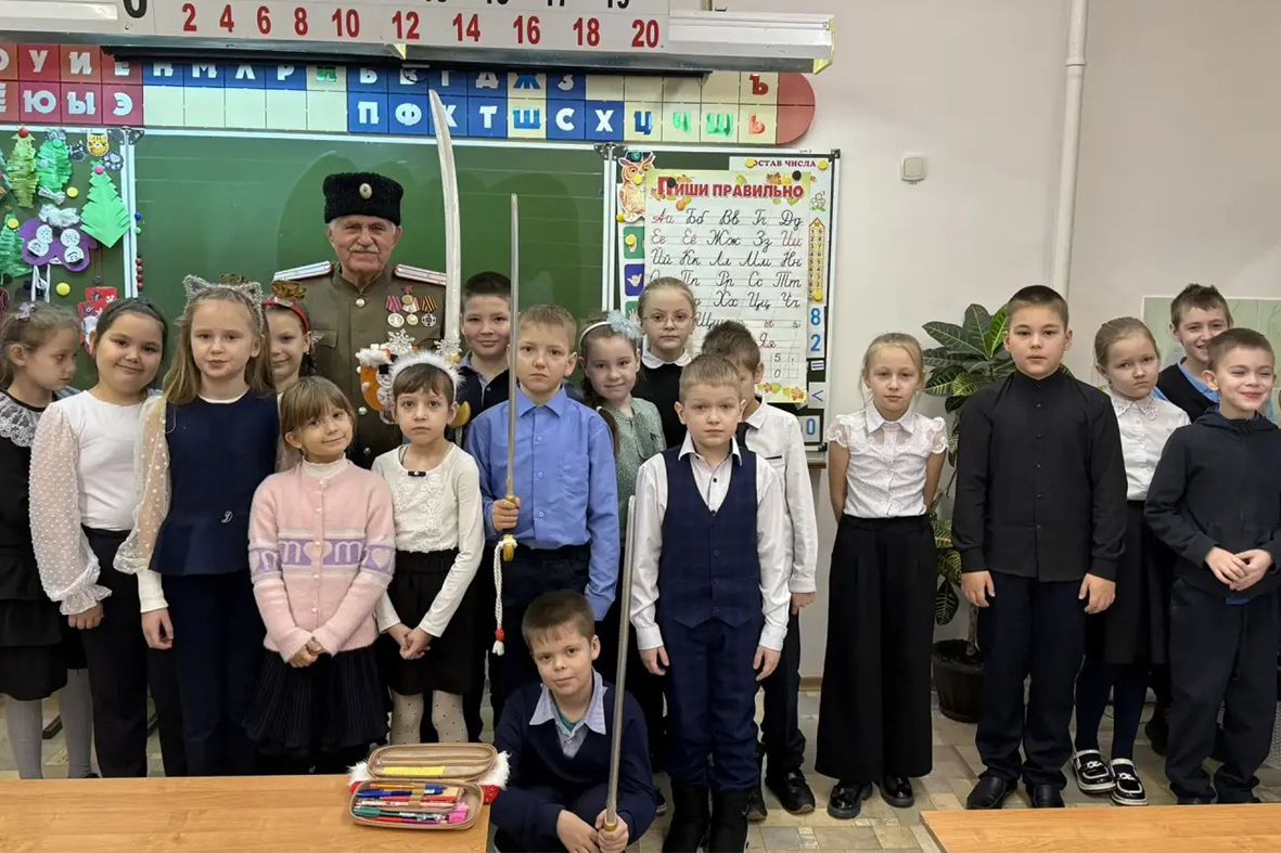 Занятия о Казачестве для школьников