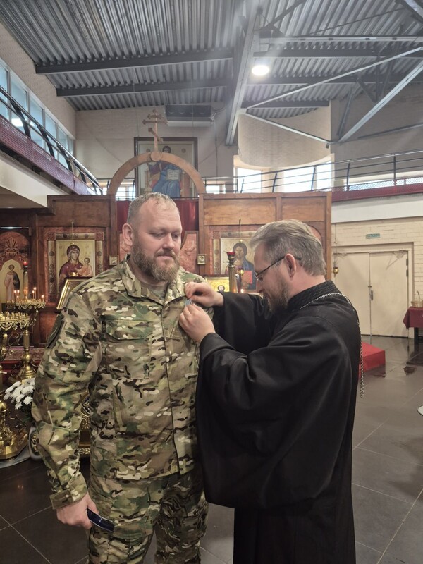 Награждение казаков Исетского полка