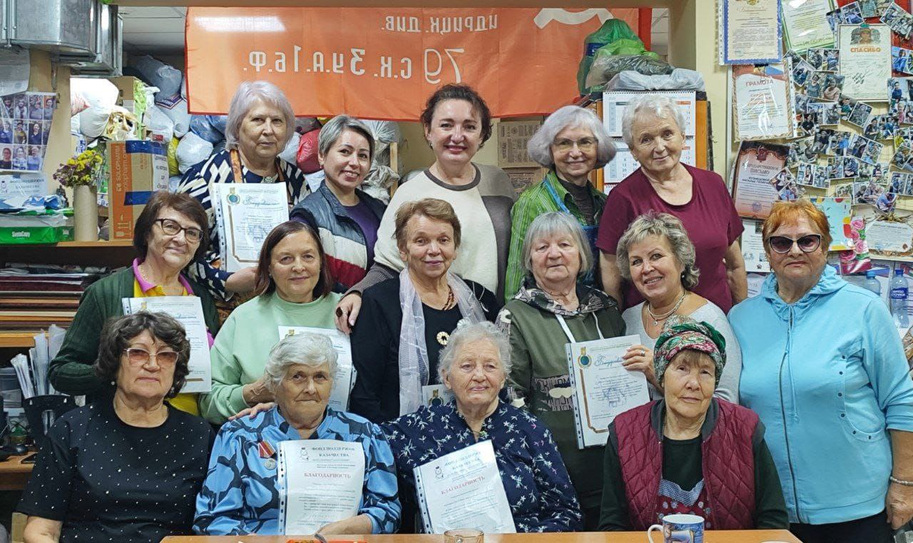 Мужеству все возрасты покорны