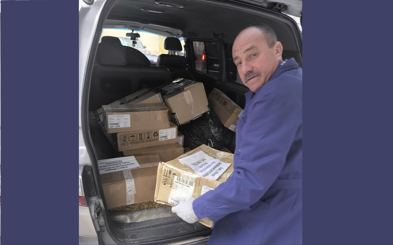 Помощь из ЯНАО