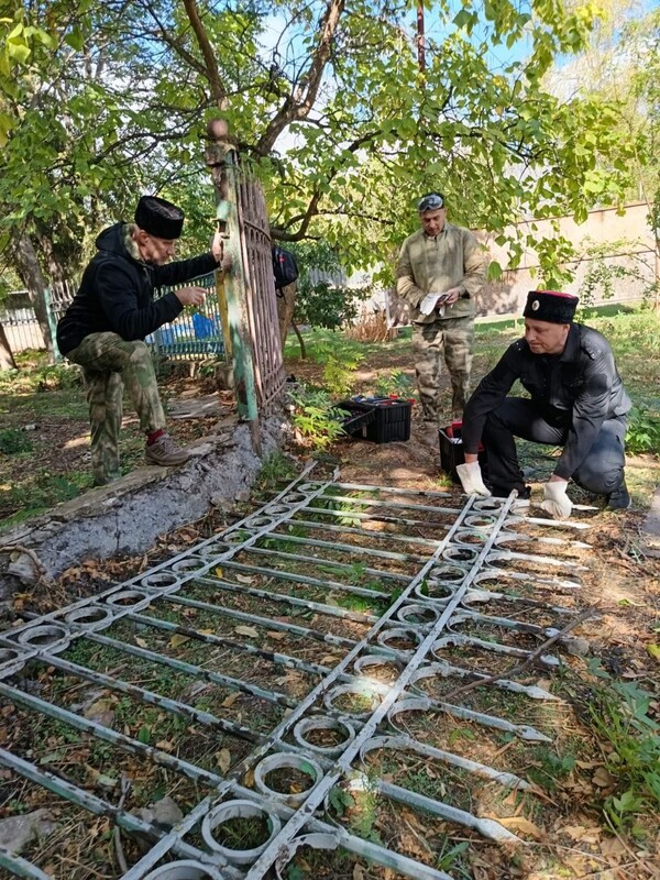 В помощь детям