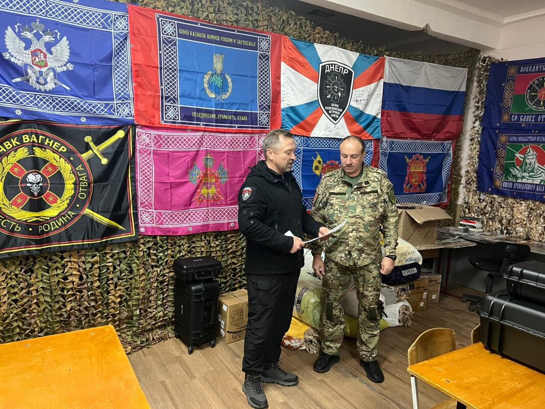 Отправляем помощь в 