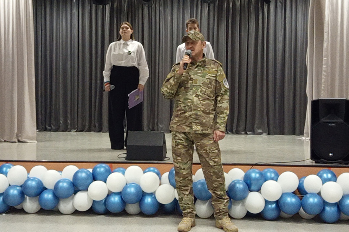 Школьникам про СВО