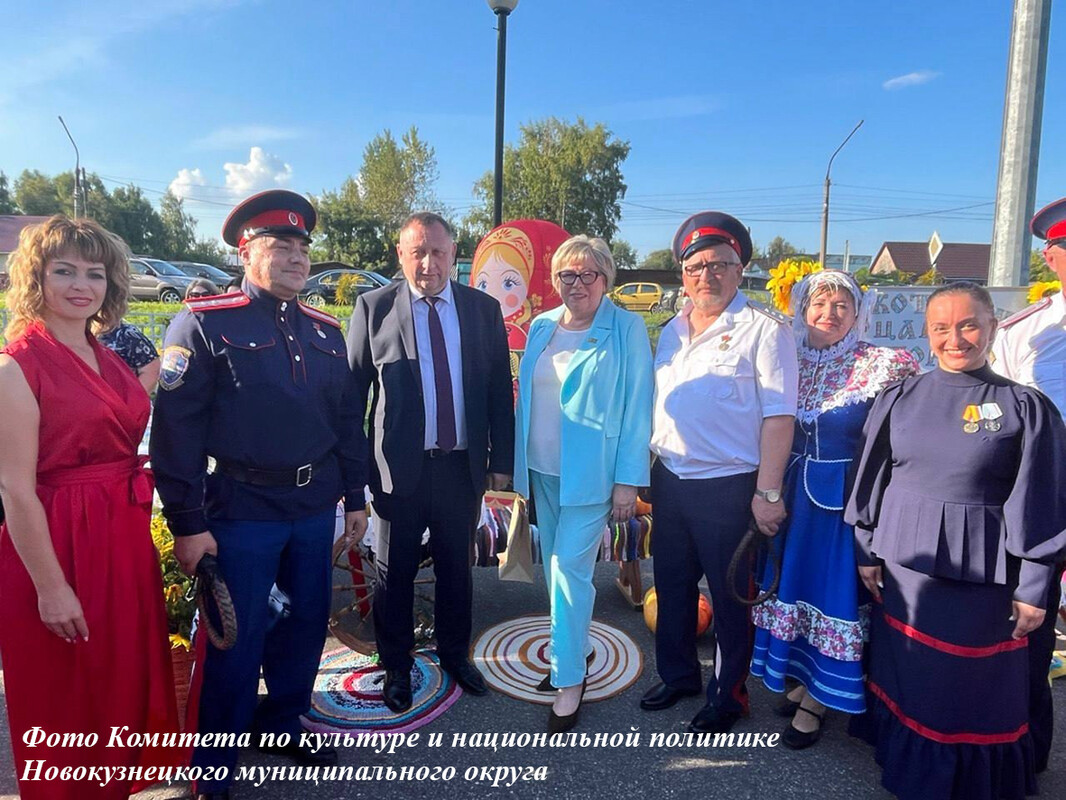 400 лет селу Атаманово и 100 лет Новокузнецкому муниципальному округу!