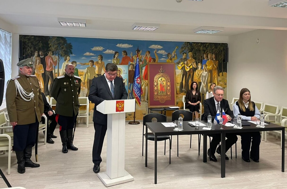 «Ты моя, Русь Державная!»