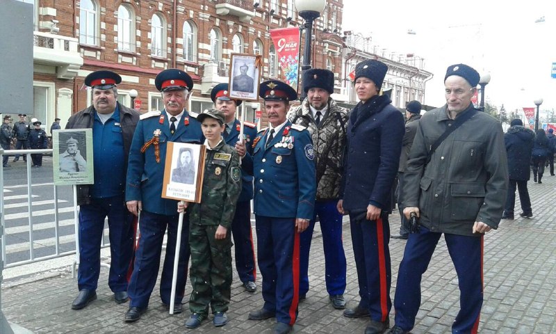 Сибирского здоровья, брат!