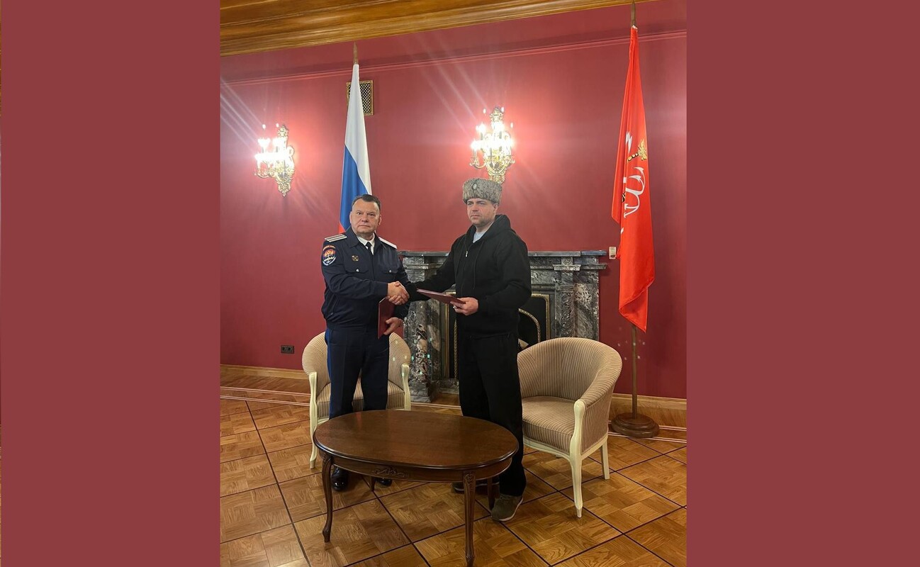 Общие цели, общие задачи