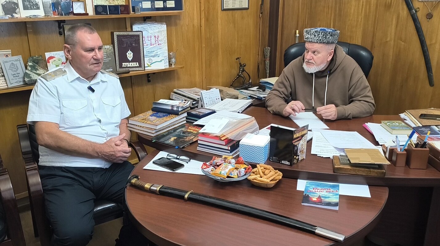 Казачий разговор