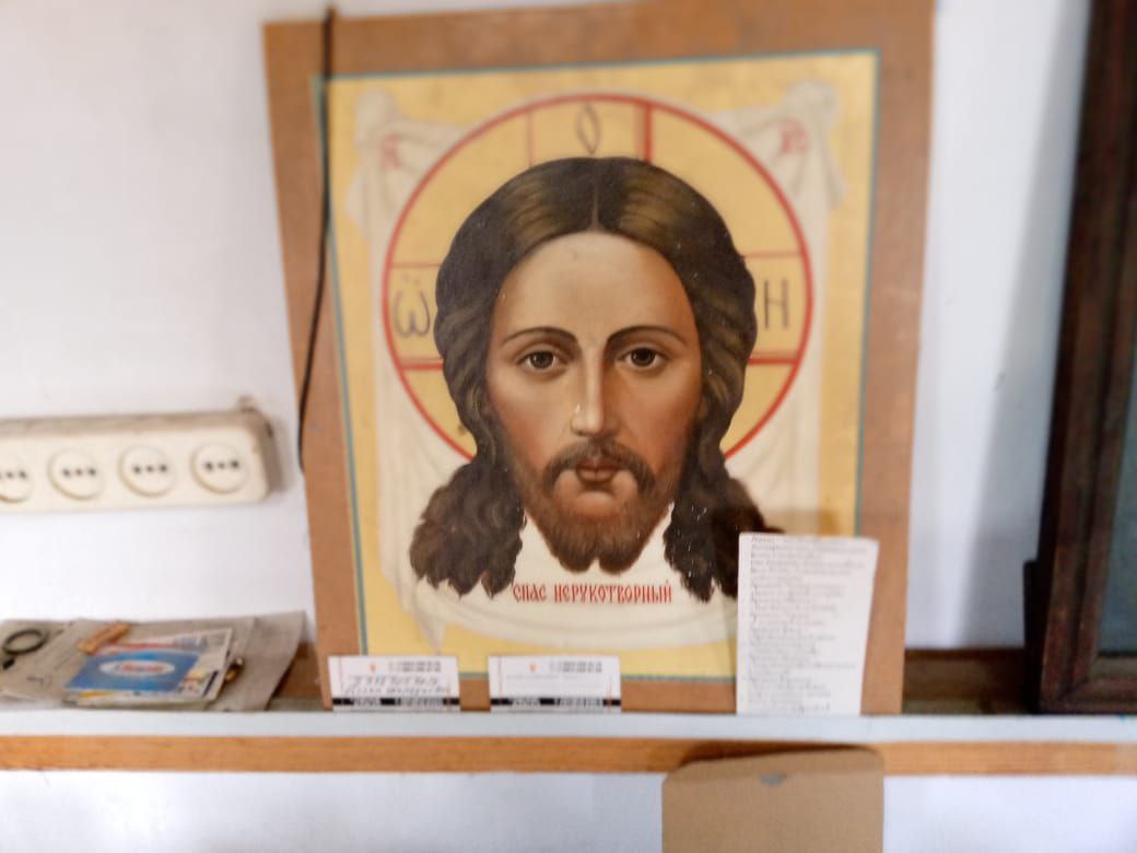 Богоугодное дело