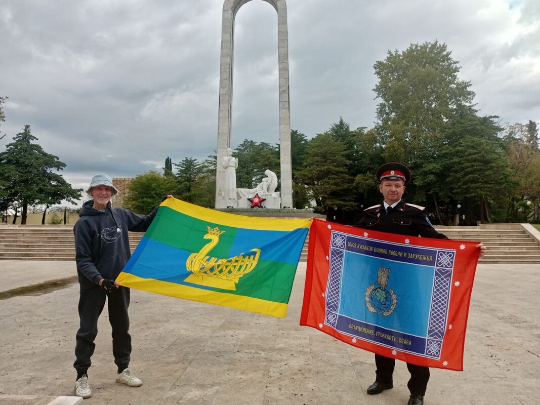 Как казаки путешественника встречали